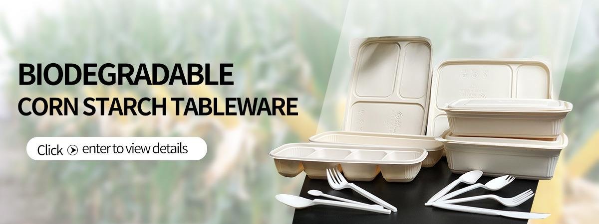 качество Biodegradable примите прочь коробку обслуживание