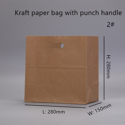 бумажный мешок 80gsm 100gsm 120gsm Kraft с ручкой отрезанной плашкой
