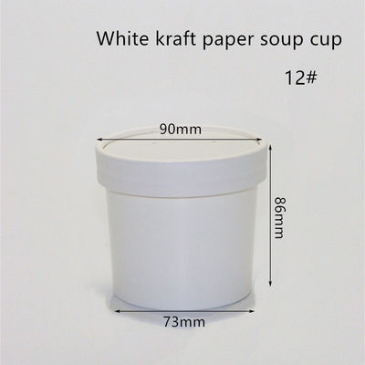 контейнеры Eco бумаги 12oz 16oz 320gsm белые Kraft на вынос