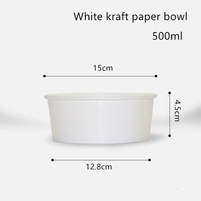 шар 500ml 750ml 1000ml 1300ml устранимый белый Kraft бумажный для салата