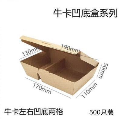 Тар для хранения еды обеда 100% Microwavable новых PP пластиковых Recyclable
