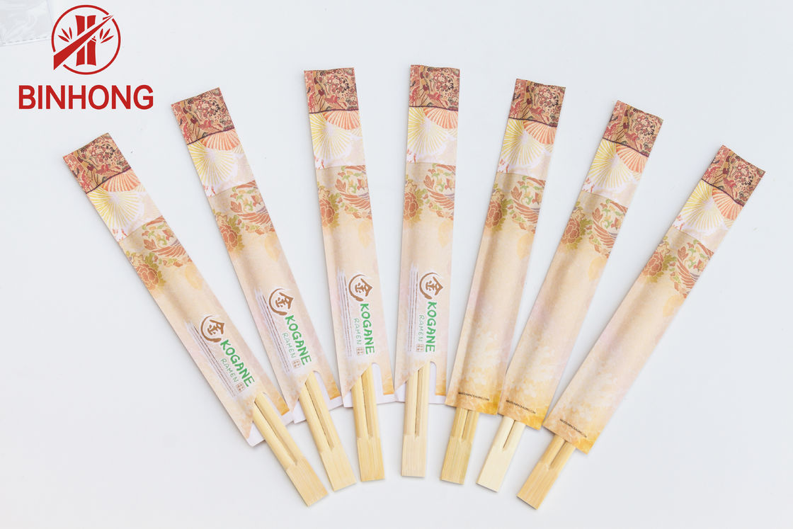 Логотип изготовителей изготовленный на заказ напечатал устранимые бамбуковые палочки
