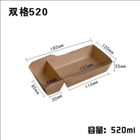 Biodegradable напечатанная бумага принимает прочь коробке устранимое 55oz