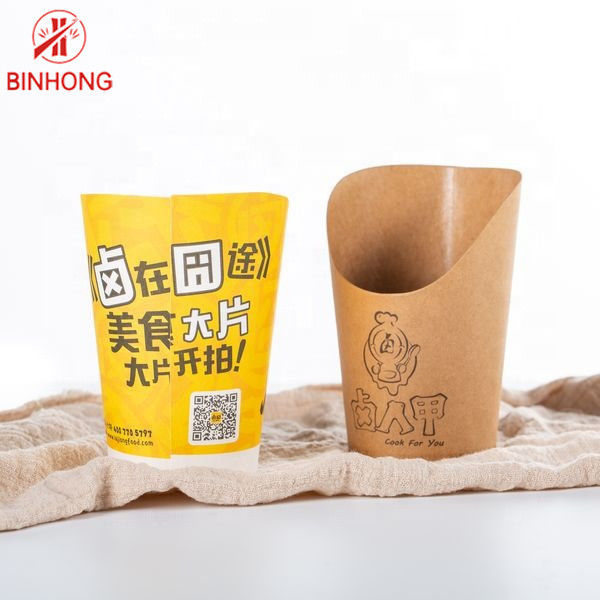 Бумажные стаканчики Kraft 16oz охраны здоровья Recyclable