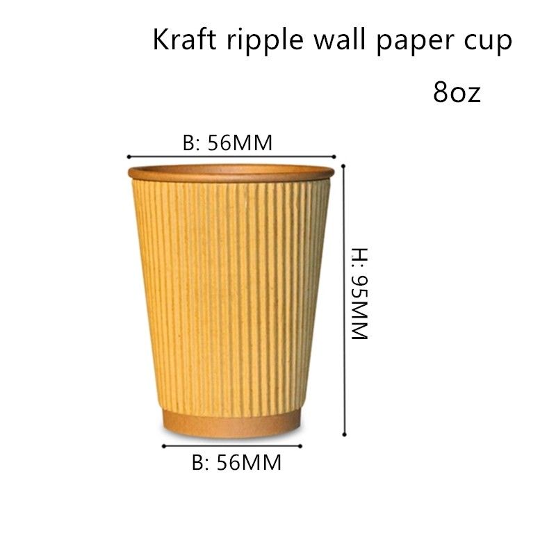 Рифленая чашка 16oz 20oz 300gsm Kraft бумажная устранимая выпивая