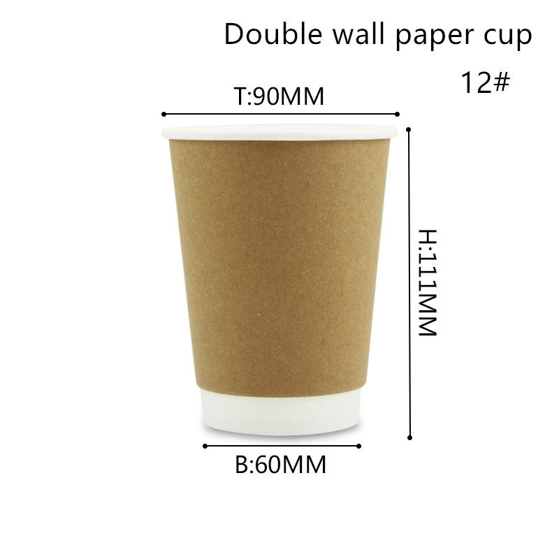 Biodegradable горячие и холодные чашки 8oz 12oz 16oz напитка