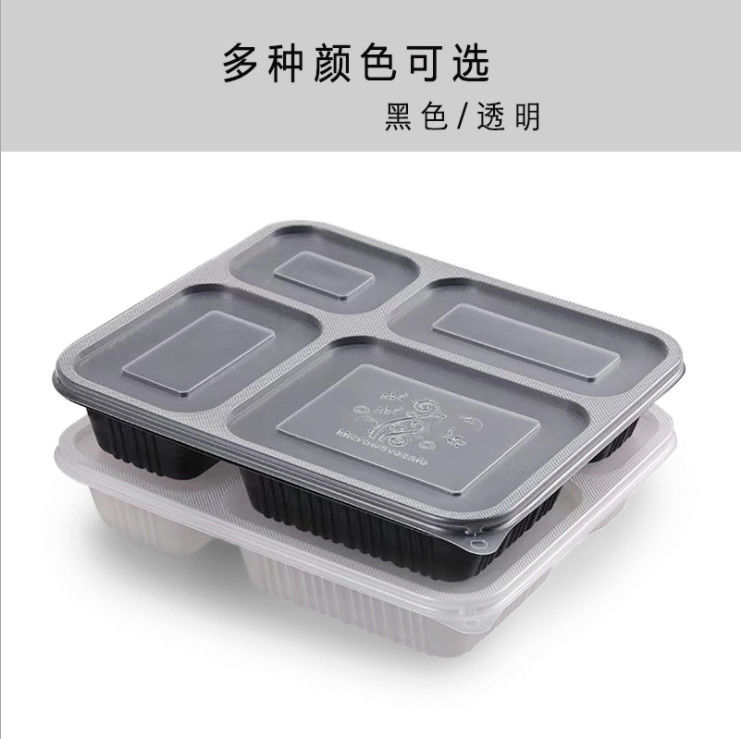 Microwavable пищевой контейнер 500 PP устранимый 650 750 1000ml
