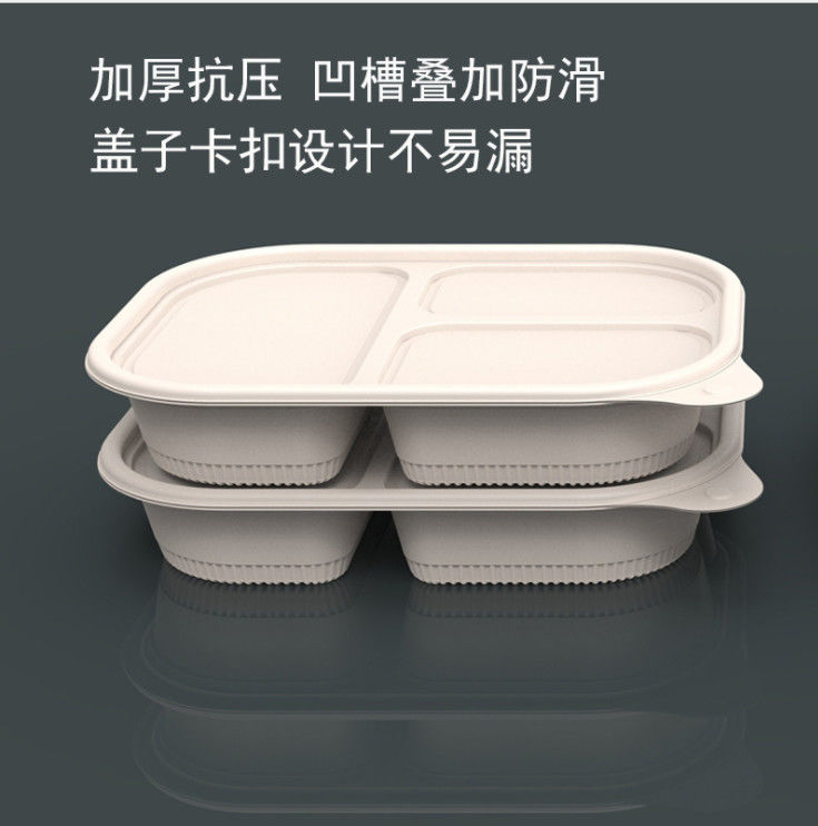 Устранимые Degradable пищевые контейнеры отсека солдата нерегулярной армии 4 майцены