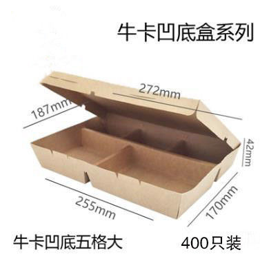 Тар для хранения еды обеда 100% Microwavable новых PP пластиковых Recyclable