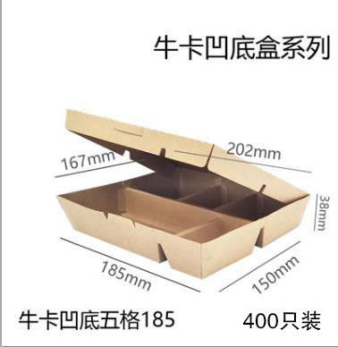 Коробка 3 4 Biodegradable фаст-фуда упаковывая сейф микроволны 5 отсеков
