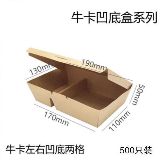 Тар для хранения еды обеда 100% Microwavable новых PP пластиковых Recyclable