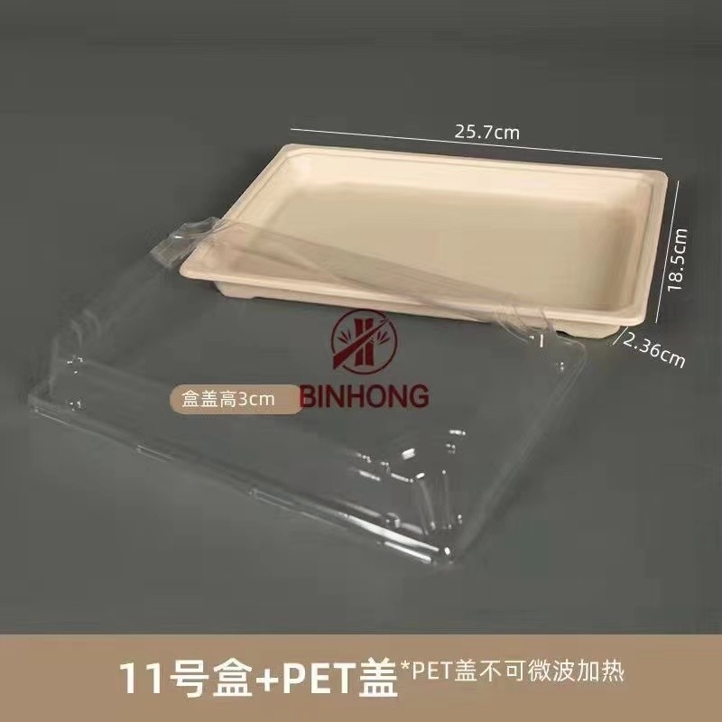 Коробка Biodegradable Eco бумажных суш на вынос дружелюбное