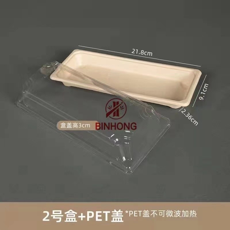 Коробка Biodegradable Eco бумажных суш на вынос дружелюбное
