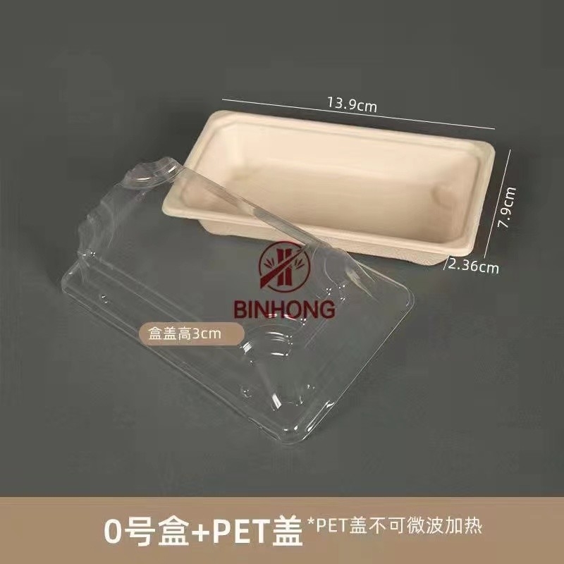 Коробка Biodegradable Eco бумажных суш на вынос дружелюбное